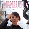 Maëlle Milligan - @daisylluzion - TikTok