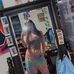 Mable Werner - Facebook
