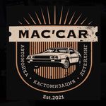 Mac’Car Detailing - @maccar.ru - Instagram