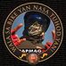 Mac Cervantes - Facebook