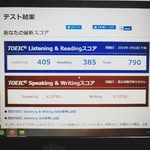 Mac - @mac_english2020 - Instagram