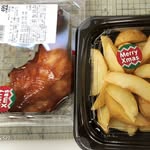 Martin Mcfly - @macfry_at_tokyo - Instagram