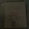 𝓂𝒶𝒸ℯ𝓎ꨄ - @mackey9581 - TikTok