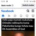 Mac Lloyd Ghatt - Facebook
