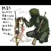 macmcmillan380 - @macmcmillan380 - TikTok