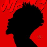 Mac_Millz__Mac_Mulla - @millz_255 - Instagram