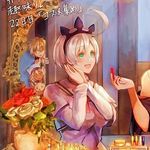 Lucy - @miss_macross._ - Instagram