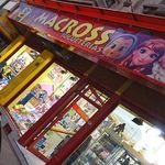 Macross Juguetería - @macrossjugueteria_ - Instagram