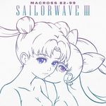 MACROXX 82-99 - @macross8299 - Instagram