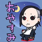 KaoRu jr - @mac_suzuki27 - Instagram