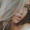 Macarena Arce - @macarenaarce18 - TikTok