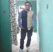 Macario Munoz - Facebook