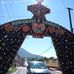Macario Sanchez - Facebook