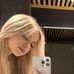 Marie Steiner - Facebook