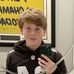 Macklin Dillard - Facebook