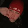 Makenzie Eckhoff - @kleeann_01 - TikTok