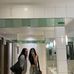 Mackenzie Emery - Facebook