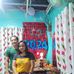 Macy Reyes - Facebook