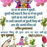 Madan Agarwal - @madan.agarwal.37669 - Instagram