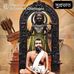 Madan Agarwal - Facebook