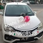 Madan Joshi - @madan.joshi.10485 - Instagram