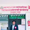 Madan Joshi - @madan.joshi1 - TikTok