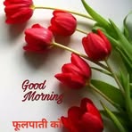 Madan Joshi - Facebook