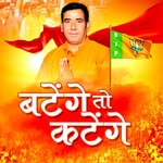 madan joshi Fan page - @madanjoshibjp - Instagram