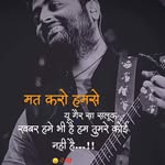 Madan Narang - @madan.narang69 - Instagram