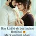 Madan Singh - Facebook