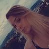 Madison Hoffman - @madisonprh - TikTok