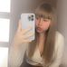 Madison Phillips - Facebook