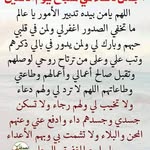 Madeha Ali - @madeha.ali.503 - Instagram