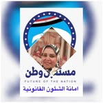 madeha_ali - @madeha_ali - Instagram