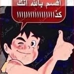 Madeha Ali - @madeha.ali.96155 - Instagram