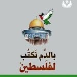 Madeha Ali Haroun - @malak_aboaleaow - Instagram