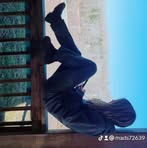 Madeline Hunter - Facebook
