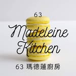 瑪德蓮廚房/藝廊 - @madeleinekitchen63 - Instagram