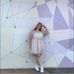 Maddie McBride - Facebook