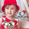 Madeline.Payne - @madelinepaynekqnomo - TikTok
