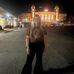 Madalyn Bush - Facebook