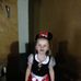 Maddy Copeland - Facebook