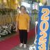 Marilyn Dones - Facebook