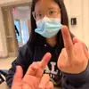 madelyn - @hammermadelyn - TikTok