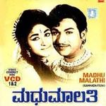 Malathi Madhu - @madhumalathi07 - Instagram