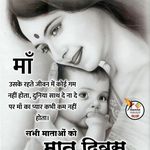 Madhu Narula - @madhu.narula.161 - Instagram