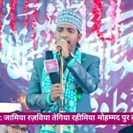FARID RAZA MADHUPURI - @farid_raza_madhupuri - Instagram