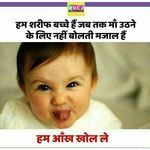 Gaurav Sharma - @madhur.bajaj242021 - Instagram