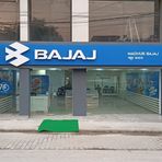 Madhur Bajaj - Facebook
