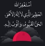 Madiha Elsayed - Facebook